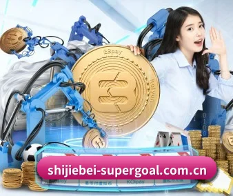 世界杯数据分析 APP